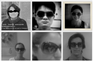 Faces in Support of Chen Guangcheng (ichenguangcheng.blogspot.com) - referenced by An Xiao Mina
