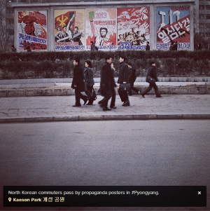 Image courtesy of AP cameraman David Guttenfelder's Instagram