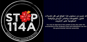 Stop 114A and Jordan Web Blackout